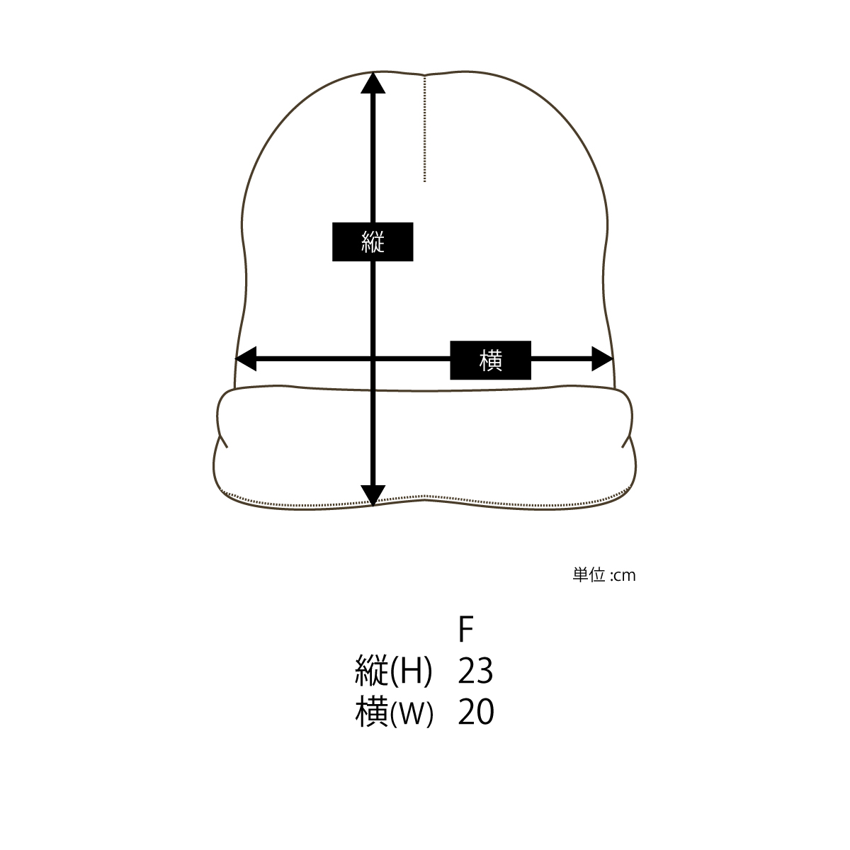 コットンニットキャップシングルタイプ | OTTO-H4810– MUJIYA